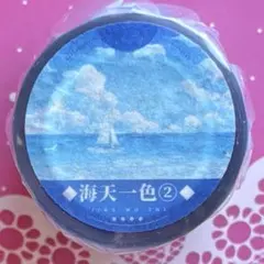 PET 晴虹 5.5cm×5m 海外マスキングテープ 空 - メルカリ