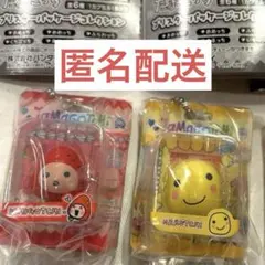 たまごっち　ブリスターパッケージコレクション　ガチャ　いちごっち　まるっち