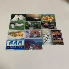 テレフォンカード　使用済　12枚
