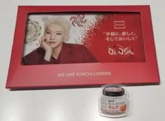 Seventeen セブチ ホシ JONGGAK KIMCHI　宗家キムチ