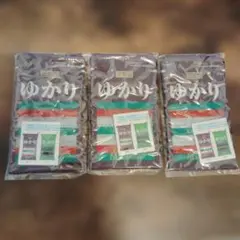 新品未開封　ゆかりポーチ　3個