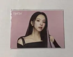 サイン入り】TWICE チェヨン Cipicipi トレカ - メルカリ