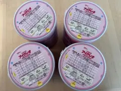 アイクレオ800g 4缶セット