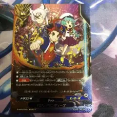 Item thumbnail for item 2c91b2c5-3a6d-447b-bfa4-f63bea5fcbb6