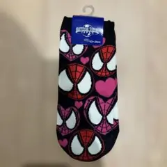 Item thumbnail for item 7f44e435-e3d4-42ef-9c96-01a853be9530