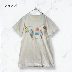 a3686 ディノス Tシャツ 白 M アイスクリームイラスト 綿100% 春夏のサムネイル