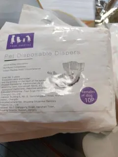 Item thumbnail for item 68637955-527c-45be-9649-dc452dbd168e