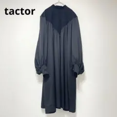 tactor タクター ボリューム ギャザー ワンピース ブラック 1