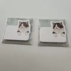 猫のイラスト付箋 2つまとめて！
