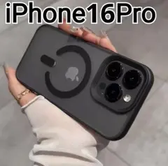 iPhone16Pro　ふちどり　黒　半透明　 MagSafe　マグセーフ対応
