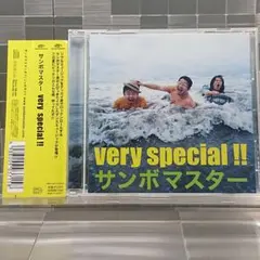 サンボマスター 『very special!!』のサムネイル