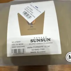 Item thumbnail for item aabbbef1-1cc2-4a9e-800c-86a00f8884a2