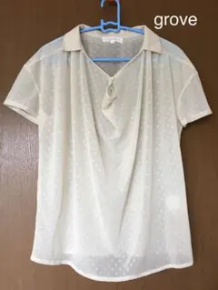 Item thumbnail for item af5cd9d7-a9af-4ca6-9b91-73c2d77e6074