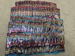 ポケモンカード　メガブレイブ＆メガシンフォニア 計80パック