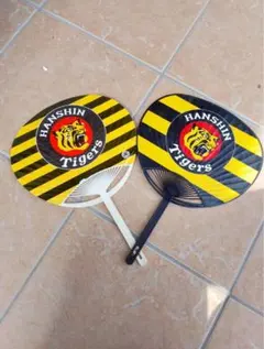 Item thumbnail for item ed1d5a81-afcf-4ad1-bebd-7efa0f45a322