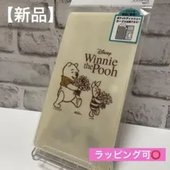 かな様 リクエスト 2点 まとめ商品