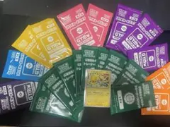 【非売品】ポケモンカードプロモandパック セット20パック