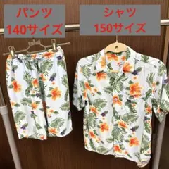 breeze ブリーズ　アロハシャツ　セットアップ　150 140
