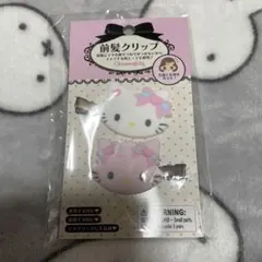 未使用サンリオ　チャーミーキティ　文房具セット 楽天市場】チャーミーキティ ノック式ボールペン ボールペン 胸