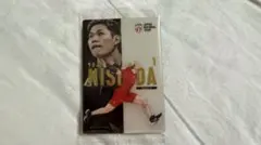西田有志 バレーボール 日本代表 トレーディングカード