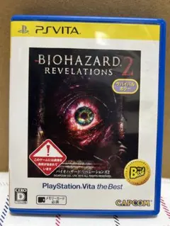 バイオハザード リベレーションズ2 PlayStationVita the B…