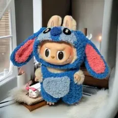 【新品未使用】ラブブ LABUBU スティッチコスチューム