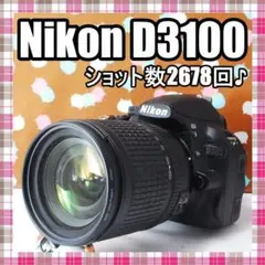 ショット数少❤️Nikon D3200❤️手ぶれ補正レンズ✨一眼レフカメラ ◇ショット数僅か◇Nikon D3200◇一眼レフカメラ◇すぐ使える◇手ぶれ