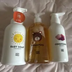 LINEA MAMMA BABY ベビーソープ シャンプー コンディショナー
