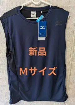 MIZUNO タンクトップ　 Mサイズのサムネイル