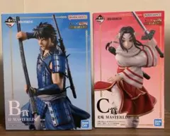 2026年最新】羌 c賞の人気アイテム - メルカリ