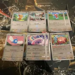 ポケモンカード　モンスターボールミラー　まとめ売り　13枚