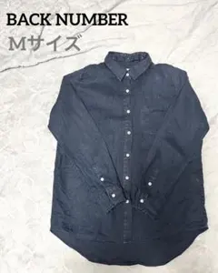 backnumber バックナンバー／リネンシャツ　ブラウス　麻　長袖　M 紺色のサムネイル
