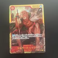 終活中様 リクエスト 2点 まとめ商品