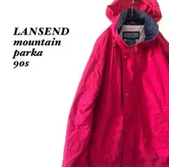 LANSEND マウンテンパーカー 90s ピンクのサムネイル