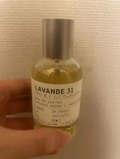 ルラボ JASMIN 17 50ml 正規品 新宿購入 ほぼ未使用品 ルラボ JASMIN 17 50ml 正規品 新宿購入 ほぼ未使用品 - メルカリ