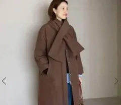 ブラウン ロングコート フロントボタン スカーフ付き　slobe IENA