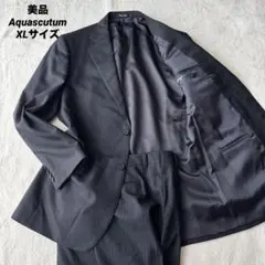 美品 Aquascutum アクアスキュータム スーツ ストライプ XL 紺のサムネイル
