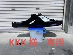 才谷屋 アンダーカウル 黒ゲル BMW S1000RR K-67 - メルカリ