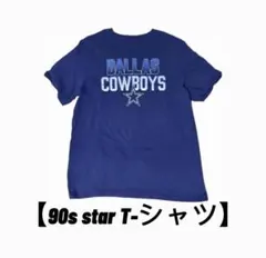 ゲ*ぺ様 【90s star T-シャツ】NFLオフィシャル 星 スター 短丈のサムネイル