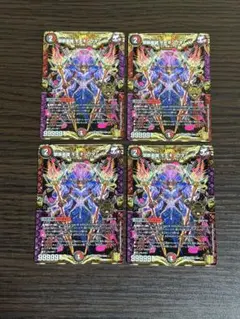 禁断英雄モモキングダムX B 4枚 - メルカリ