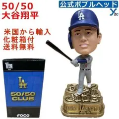 2026年最新】大谷翔平 バブルヘッドの人気アイテム - メルカリ