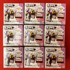 Item thumbnail for item 41da3916-2037-4960-ac80-6316e4bb0c16