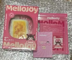 や*様 未開封シュリンク付き！メロジョイ　MELLOJOY 大満足焼き餅　付属品