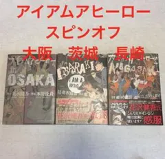 ☆Mr.K☆様 リクエスト 2点 まとめ商品