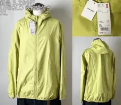 ★【新品 定価3,289円】 UNIQLO ユニクロ ポケッタブル パーカ XL
