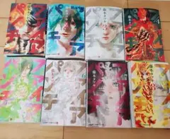 ファイアパンチ 全8巻セット