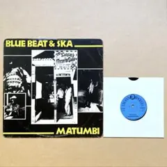 レゲエ MATUMBI 2枚 2026年最新】matumbiの人気アイテム - メルカリ