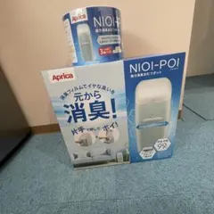 NIOI-POI ニオイポイ カートリッジ12個セット売り Aprica - メルカリ