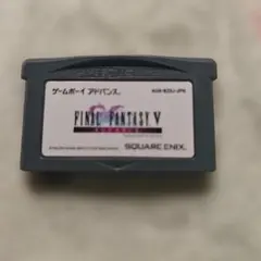 2026年最新】ファイナルファンタジー5 6 アドバンスの人気アイテム