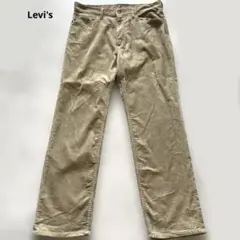 Levi's ベージュ コーデュロイ ストレートパンツ
